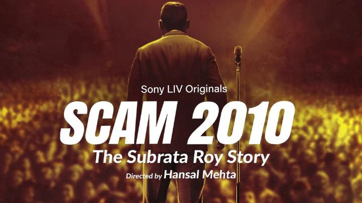 ‘Scam 2010 - The Subrata Roy Saga’: Hansal Mehta announces next ‘Scam ...