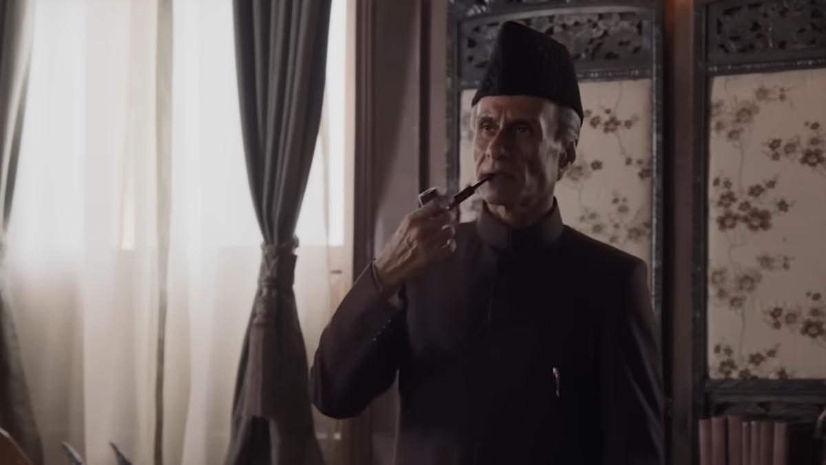 शो का एक दृश्य