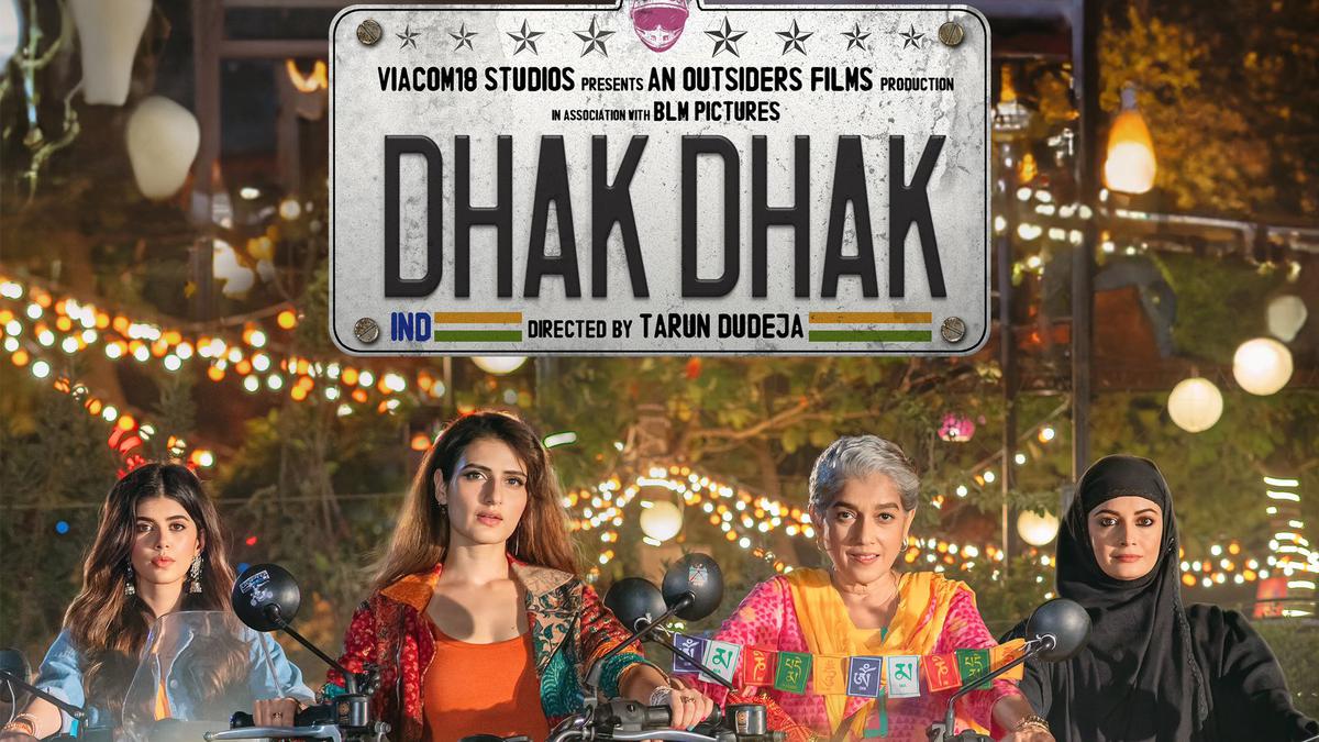 Taapsee Pannu's production 'Dhak Dhak' to release on October 13