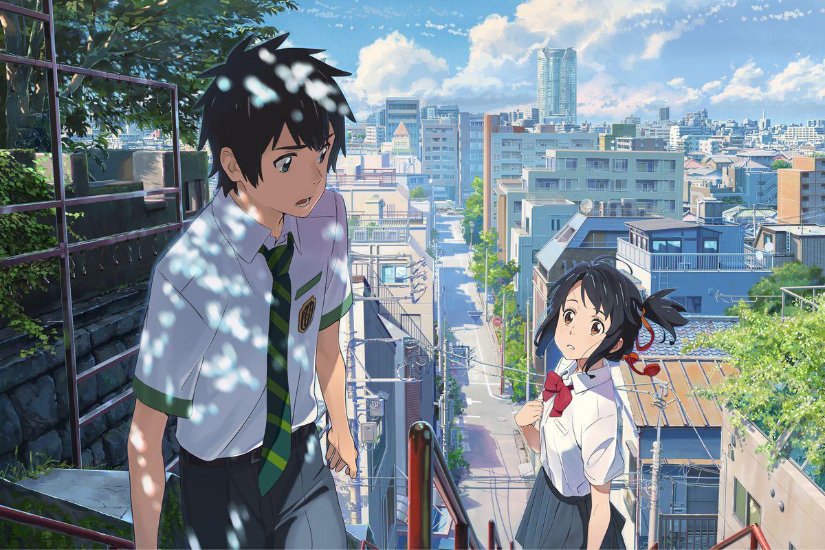 Suzume ; no tojimari (2023) Hindi Dubbed Japanese Anime full movie