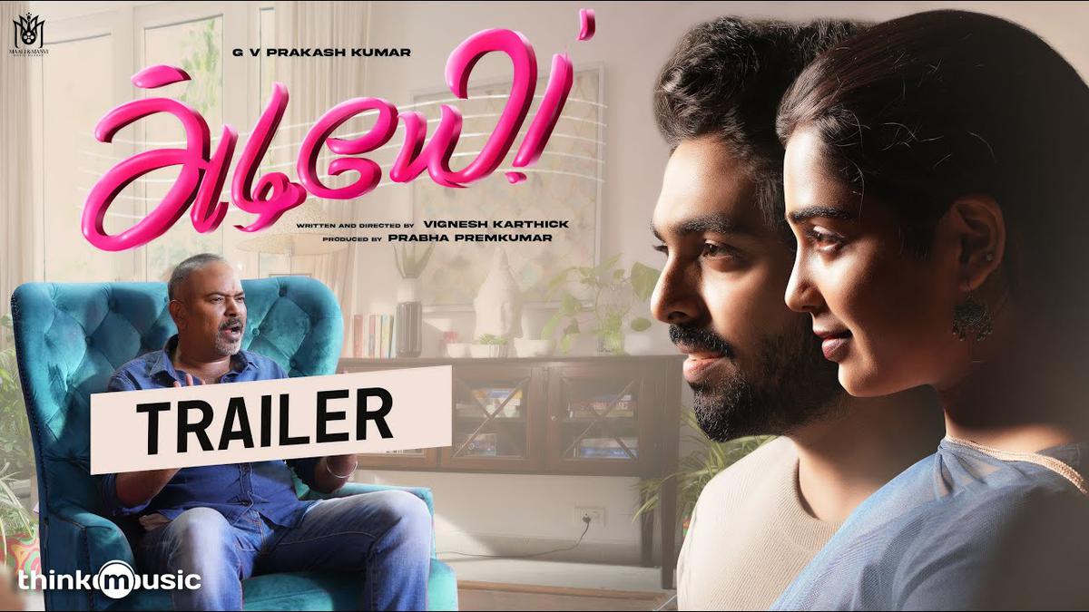 ‘Adiye’ trailer: GV Prakash Kumar and Gouri Kishan team up for a multiversal love story