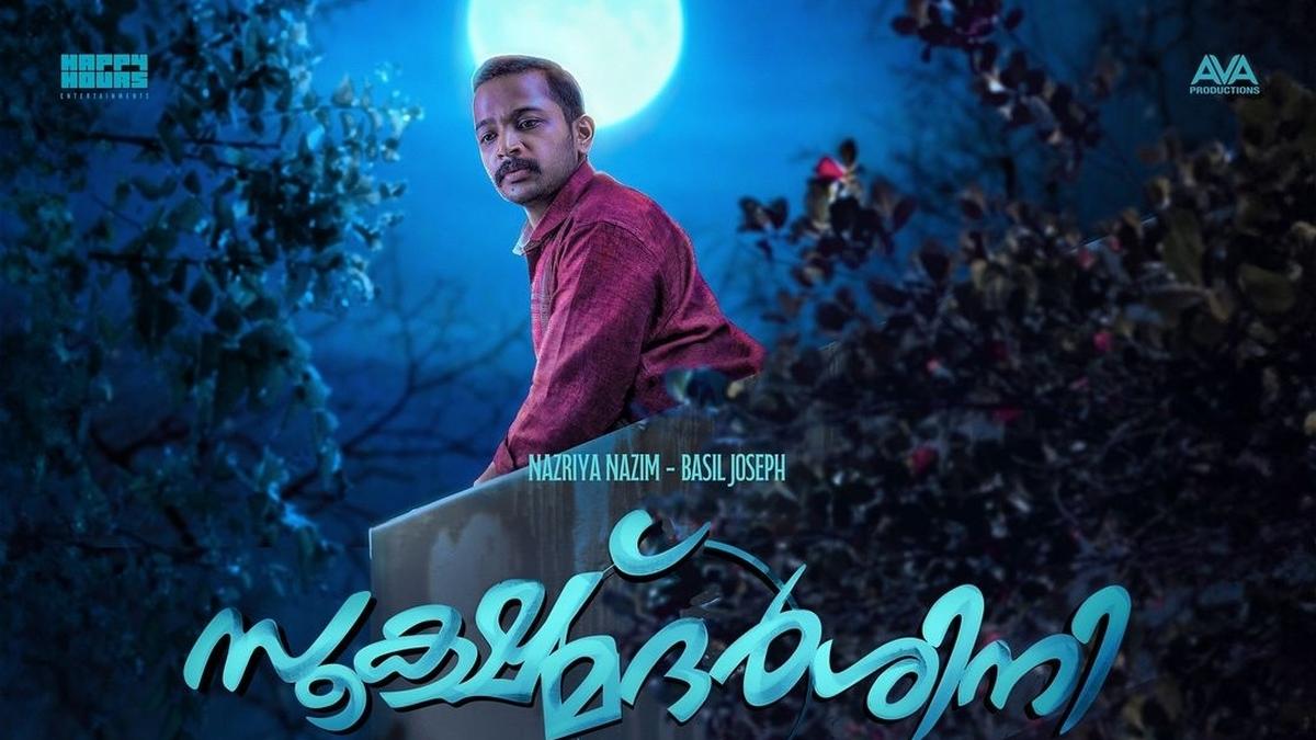 Bazil Joseph and Nazriya Nazim’s ‘Sookshmadarshini’ gets a release date