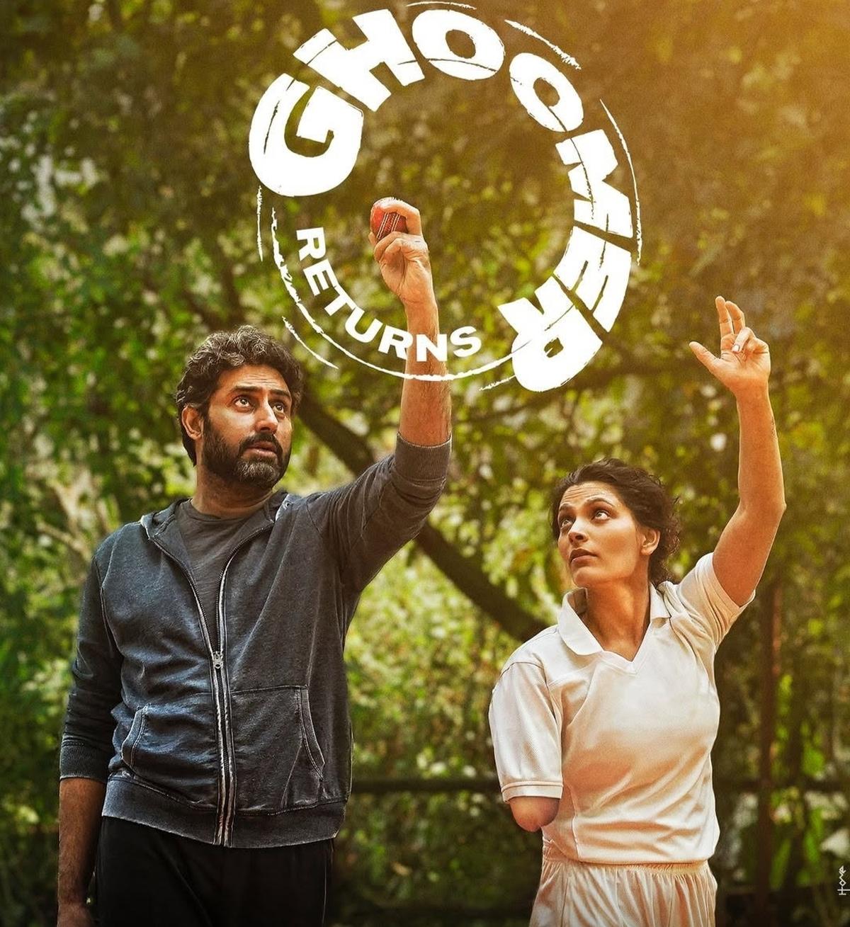 Abhishek Bachchan and Saiyami Kher in the movie.