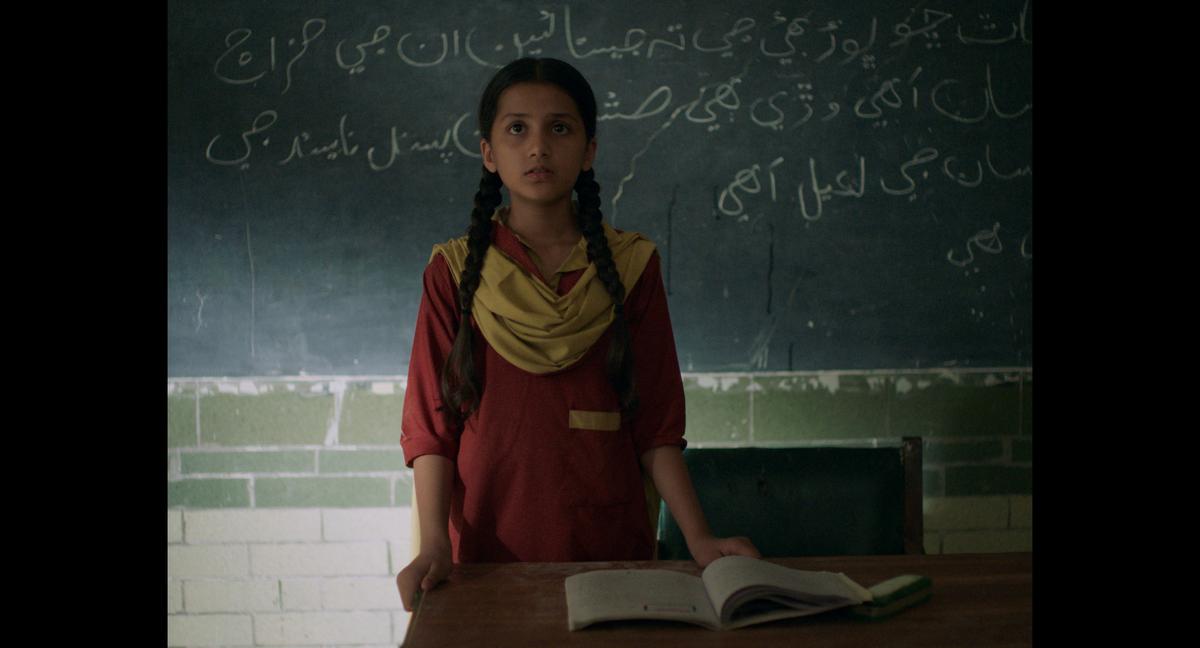 Uma foto de 'Escola Fantasma'