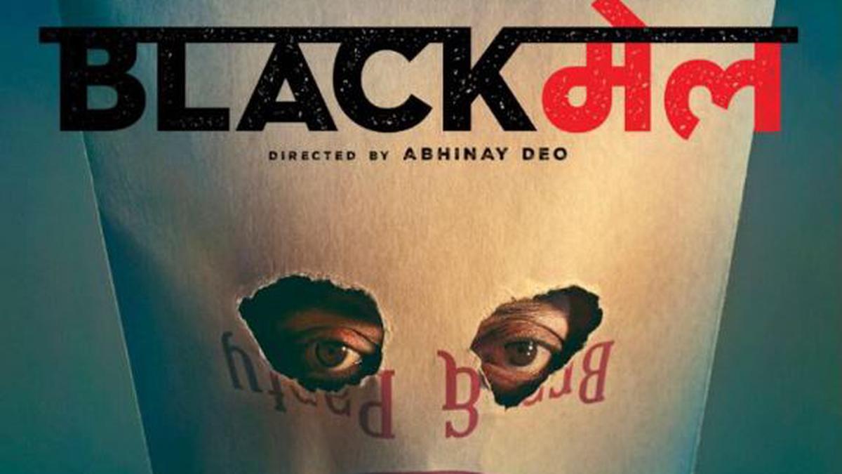 Blackmail full movie irrfan khan online free new arrivals