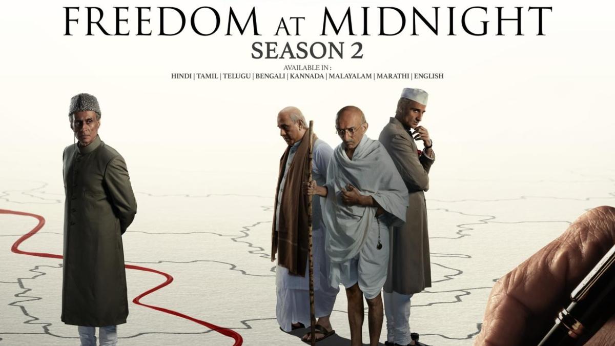 Nikkhil Advani’s ‘Freedom at Midnight’ season 2 gets release date