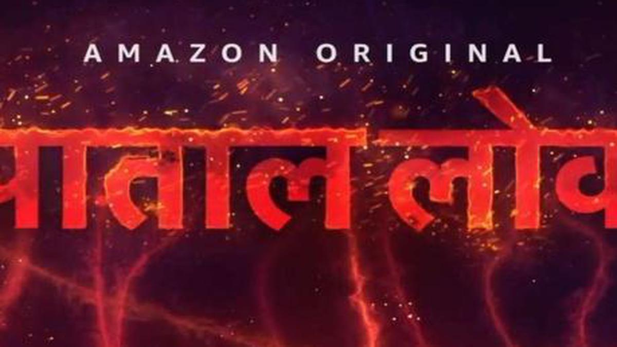 Anushka Sharma s Amazon Prime series Paatal Lok to premiere on