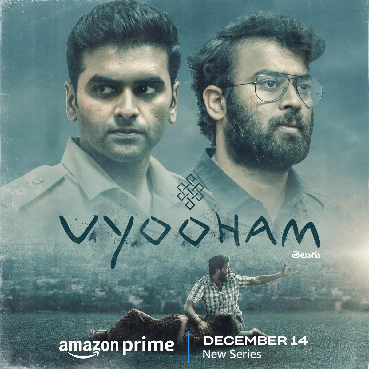 New on Amazon Prime Video this week Vyooham First Act