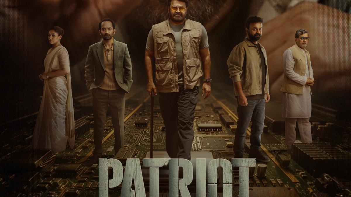 ‘Patriot’: Mammootty and Mohanlal’s much-awaited collaboration gets release date