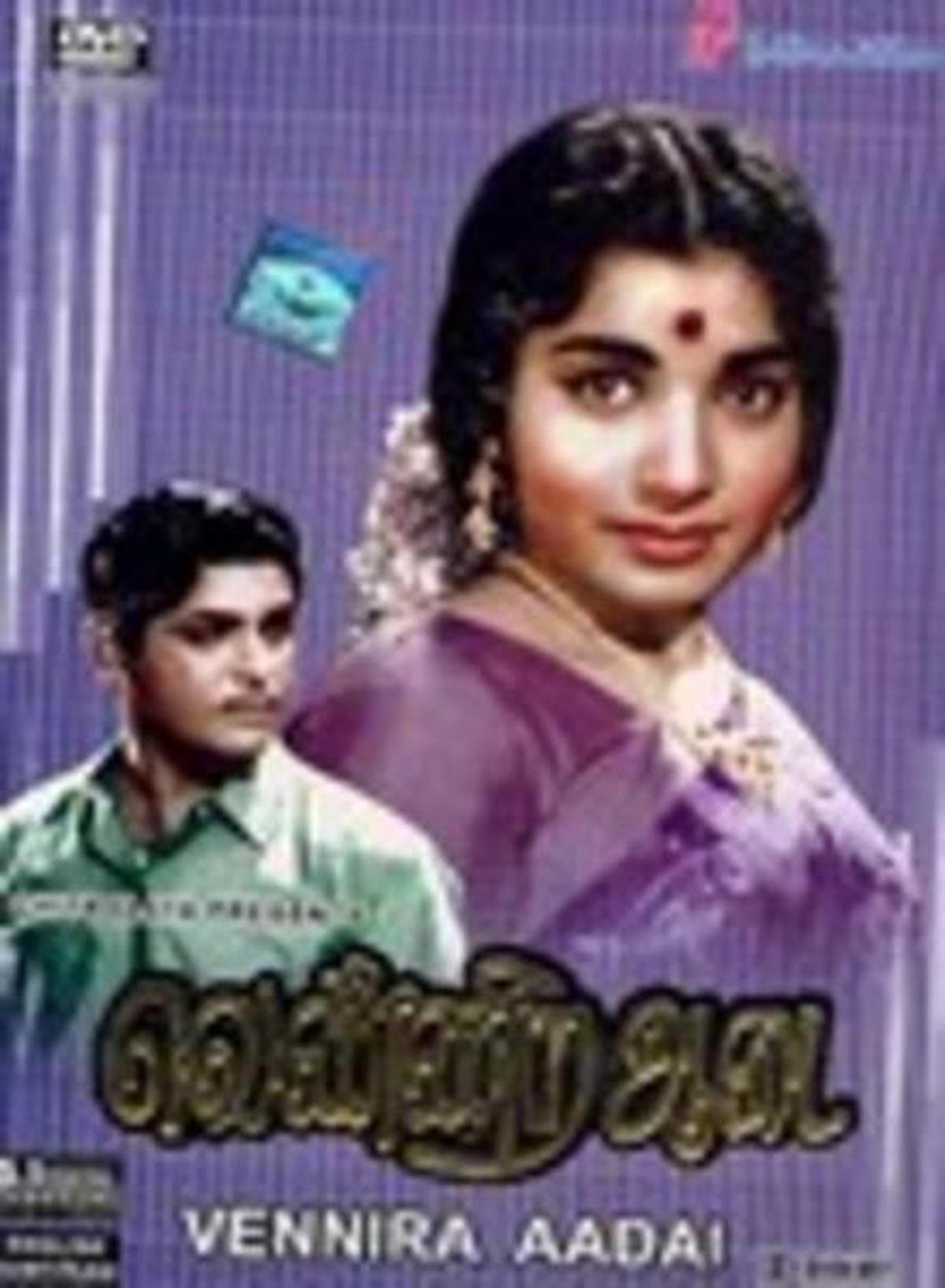 11CP_VenniraAadai01_hi5.jpg The Hindu