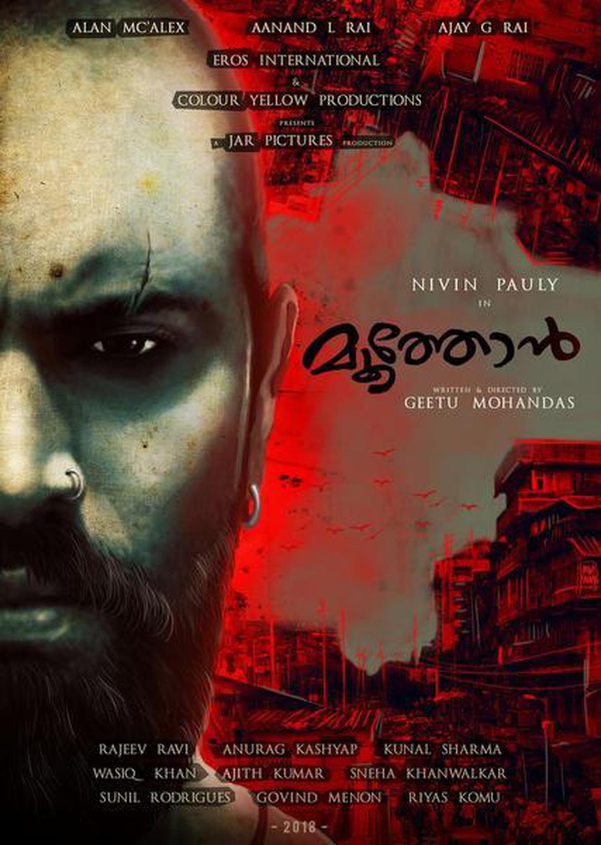 Moothon' review: A welcome change for Malayalam film industry overdosed by  feel-good films