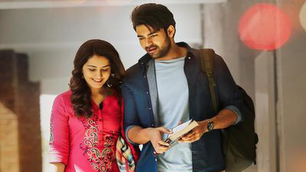 Tholi prema movie on sale download tamilrockers hd