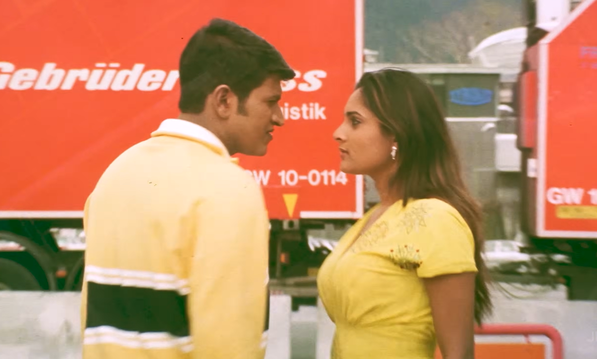 Puneeth Rajkumar and Ramya in ‘Neene Neene’ song.