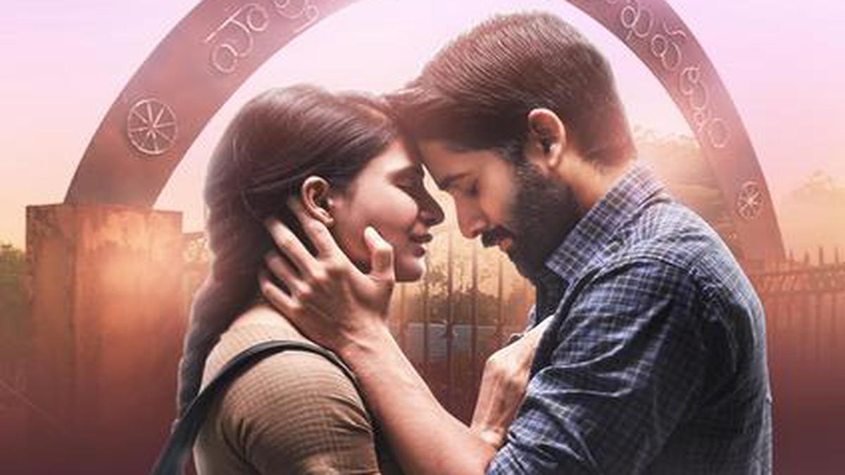 Majili review: This Naga Chaitanya and Samantha film has its heart ...