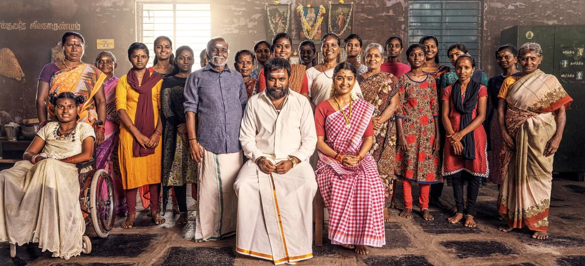 Uma foto de 'Meu Senhor'