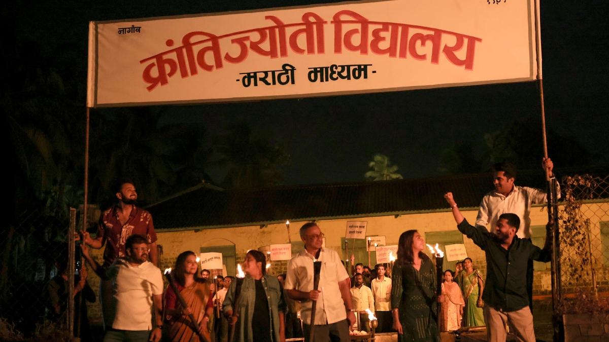 A still from the film