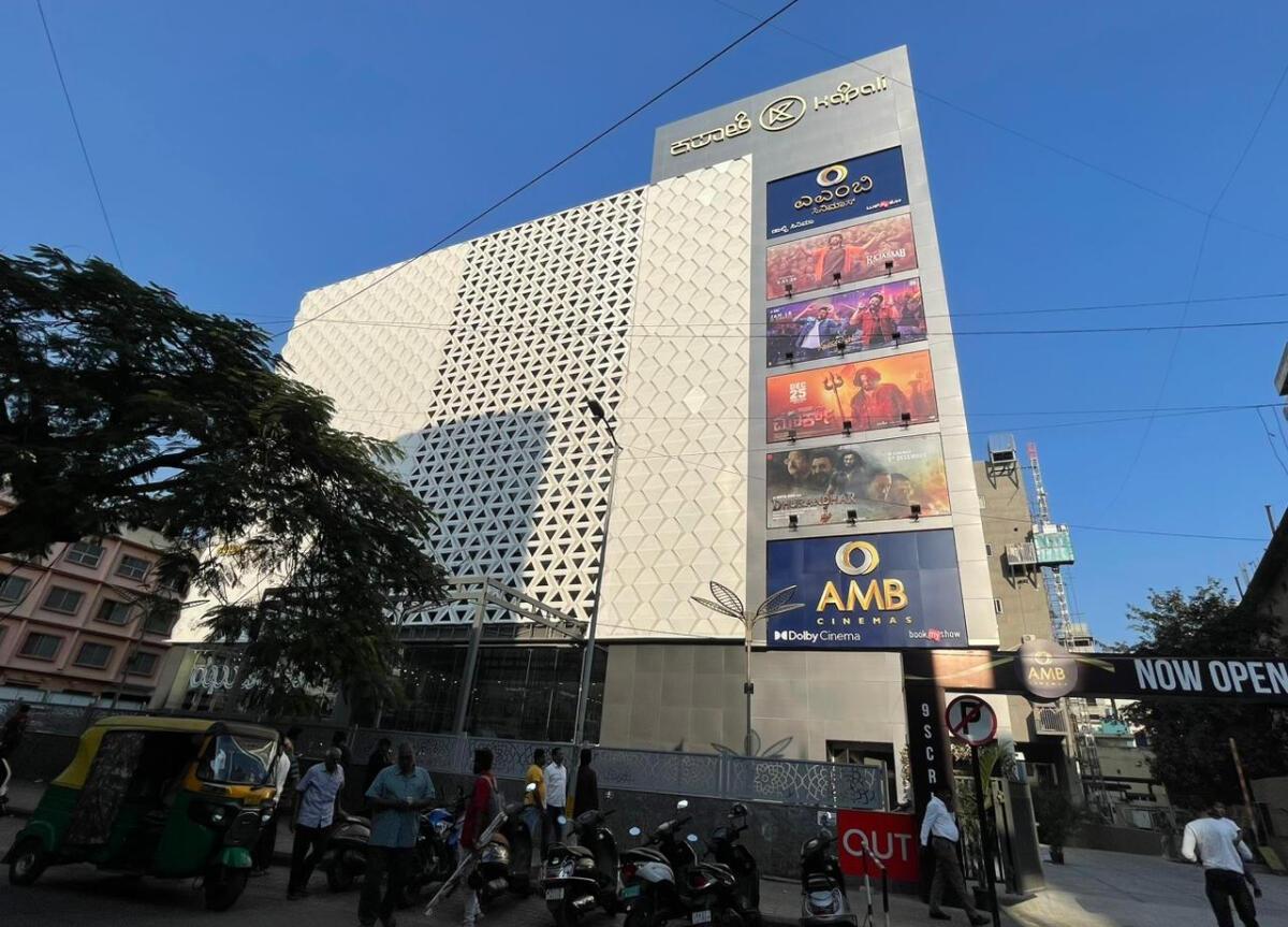 AMB Cinemas at Majestic in Bengaluru.