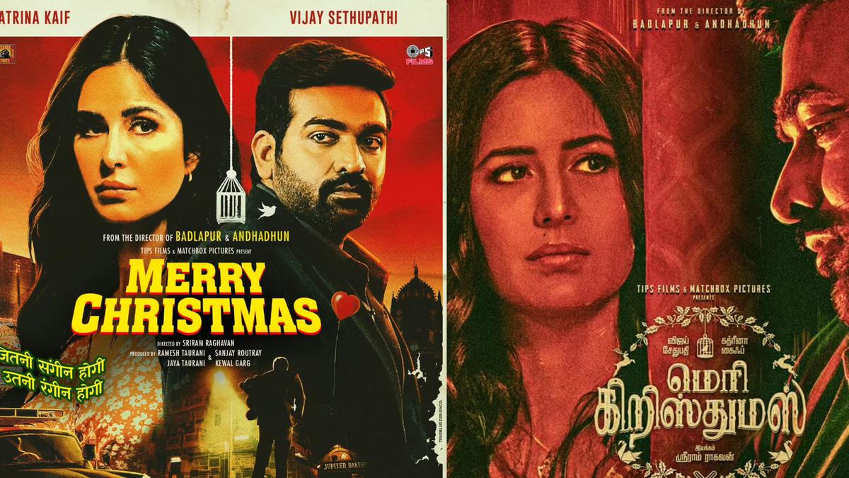 ‘Merry Christmas’, starring Katrina Kaif and Vijay Sethupathi, gets release date