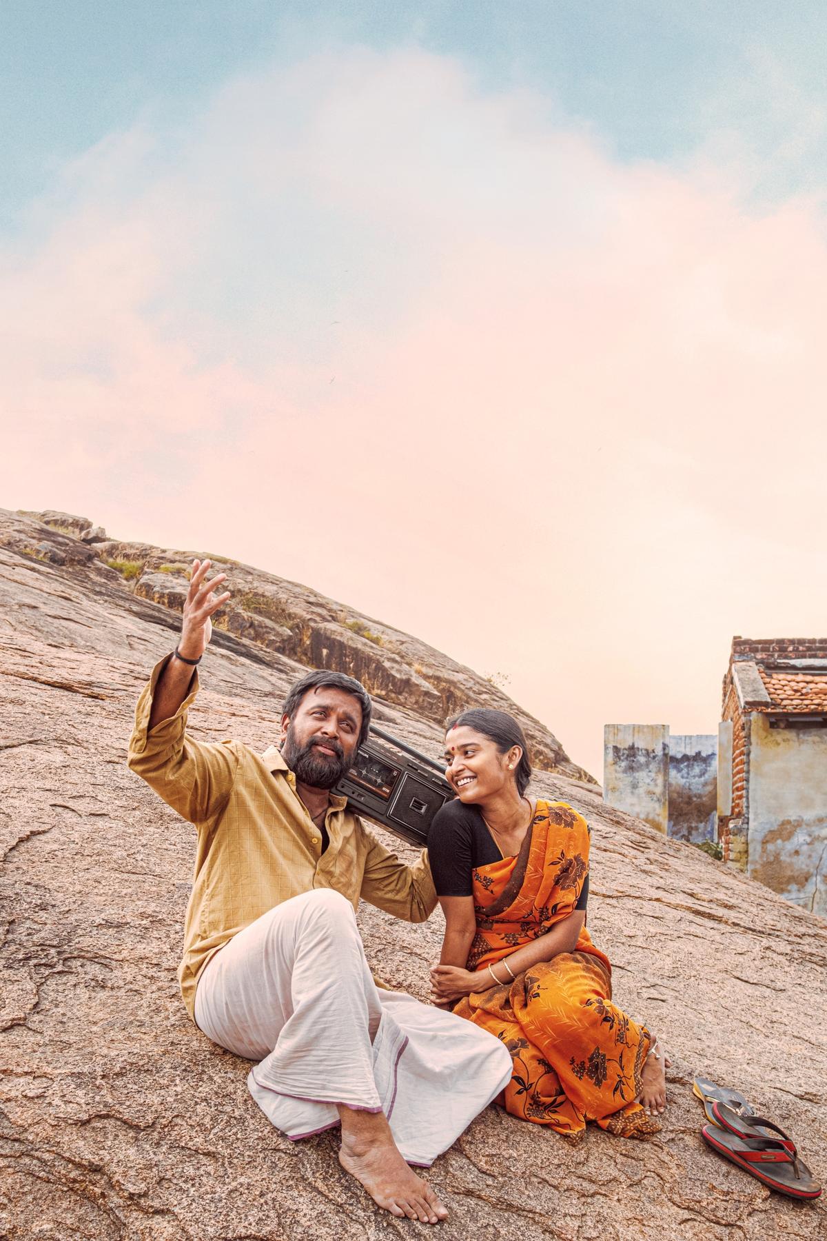 Uma foto de 'Meu Senhor'