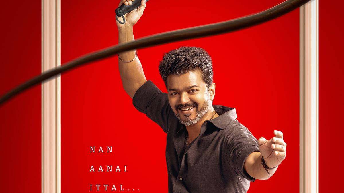 ‘Jana Nayagan’: Thalapathy Vijay goes the MGR route in the second look of his final feature film