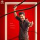 'Jana Naygan' The First the Rayer: Vijay has played the role of a true leader for the public in H Winith's film 1 Jana%20Nayagan%20second%20look