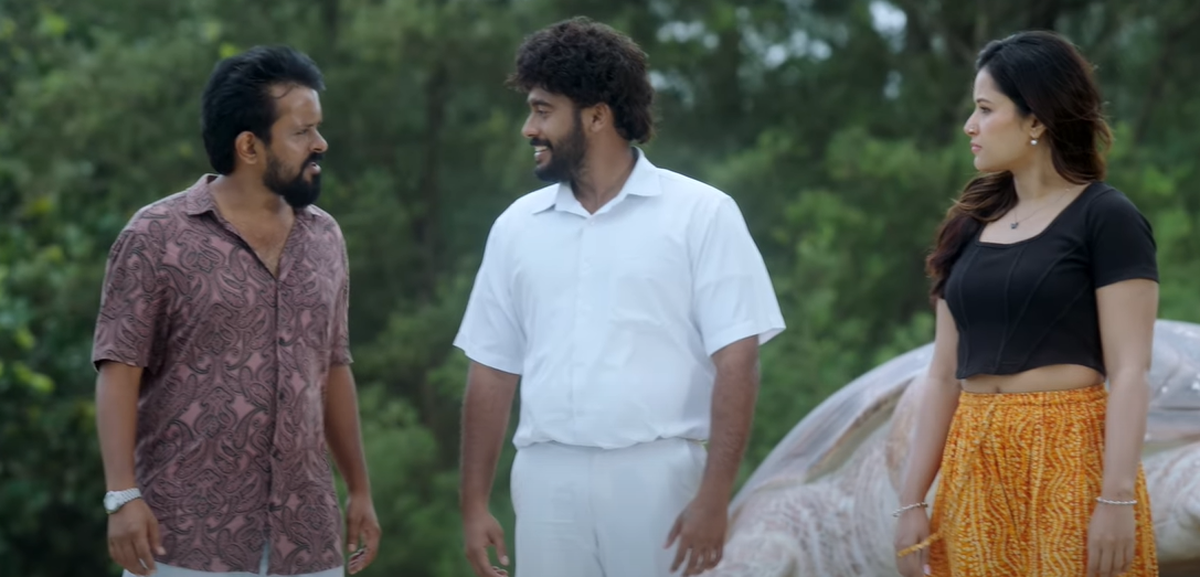 A still from ‘X&Y’. A still from ‘X&Y’.