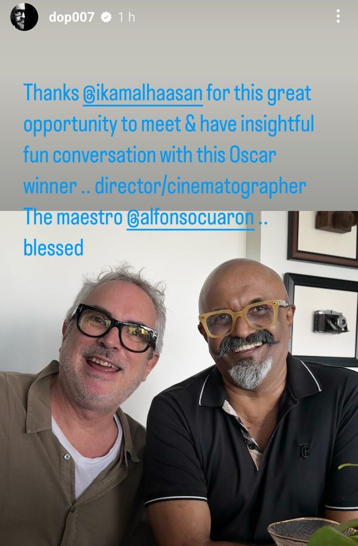 Alfonso Cuarón and Ravi K Chandran