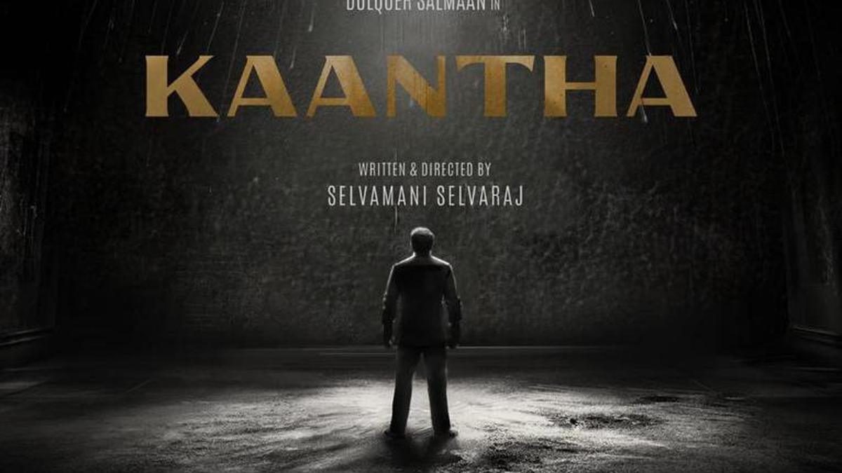 Dulquer Salmaan teams up with Rana Daggubati for ‘Kaantha’