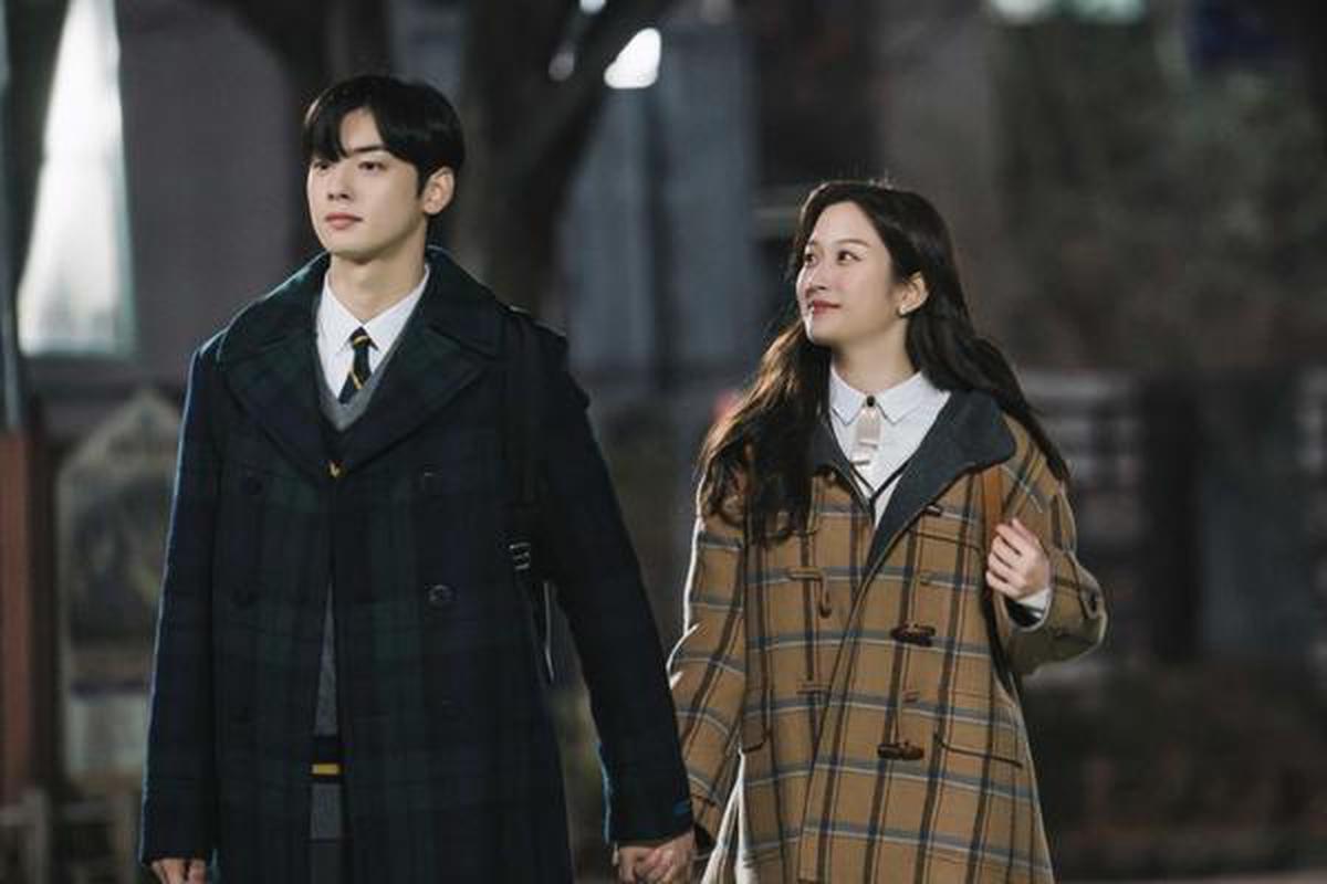 True Beauty' star Cha Eunwoo turns down upcoming crime series