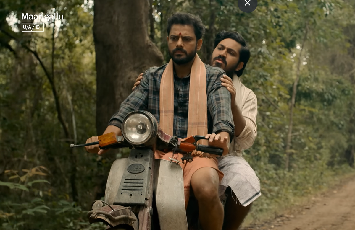 A still from the series.