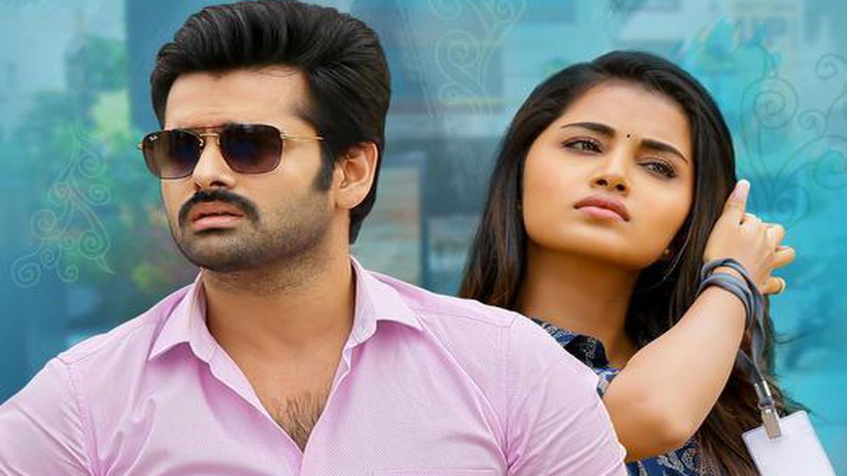 Hello Guru Prema Kosame review Tiresome tug of war The Hindu