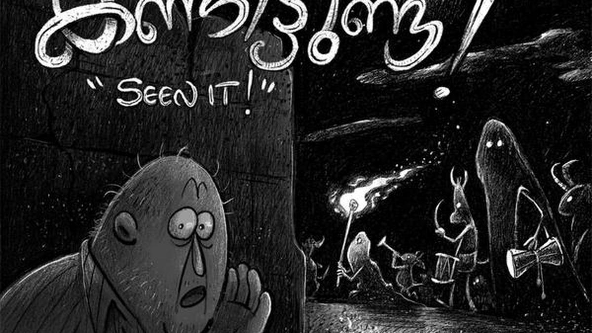 Malayalam animated short film ‘Kandittund’ gives life to some ghouls of