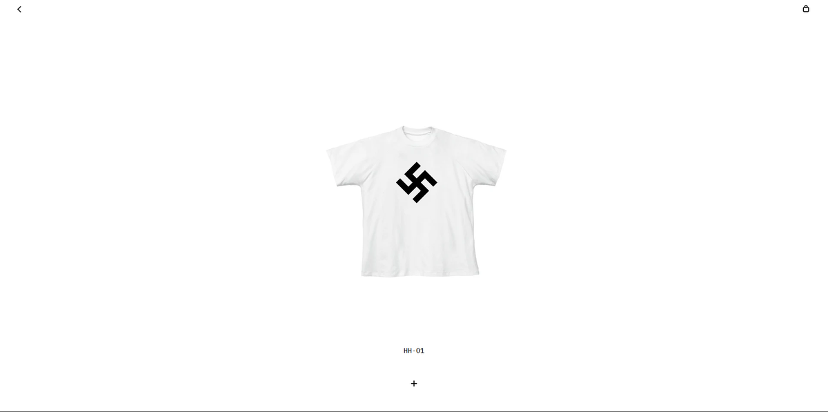 A screenplay of the Yeezy website of Kanye, who sells nothing but $ 20 Nazi Swastik T-shirt