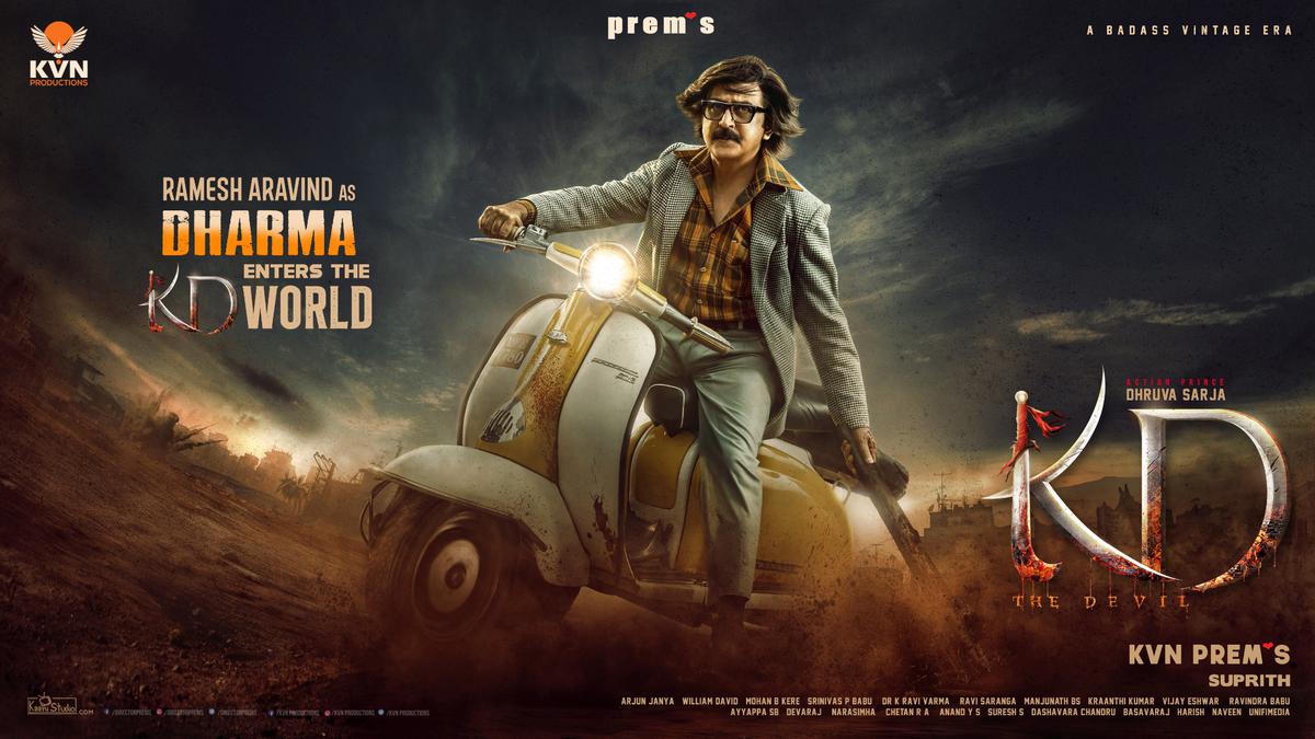 Ramesh Aravind joins the cast of Prem's 'KD-The Devil' - The Hindu