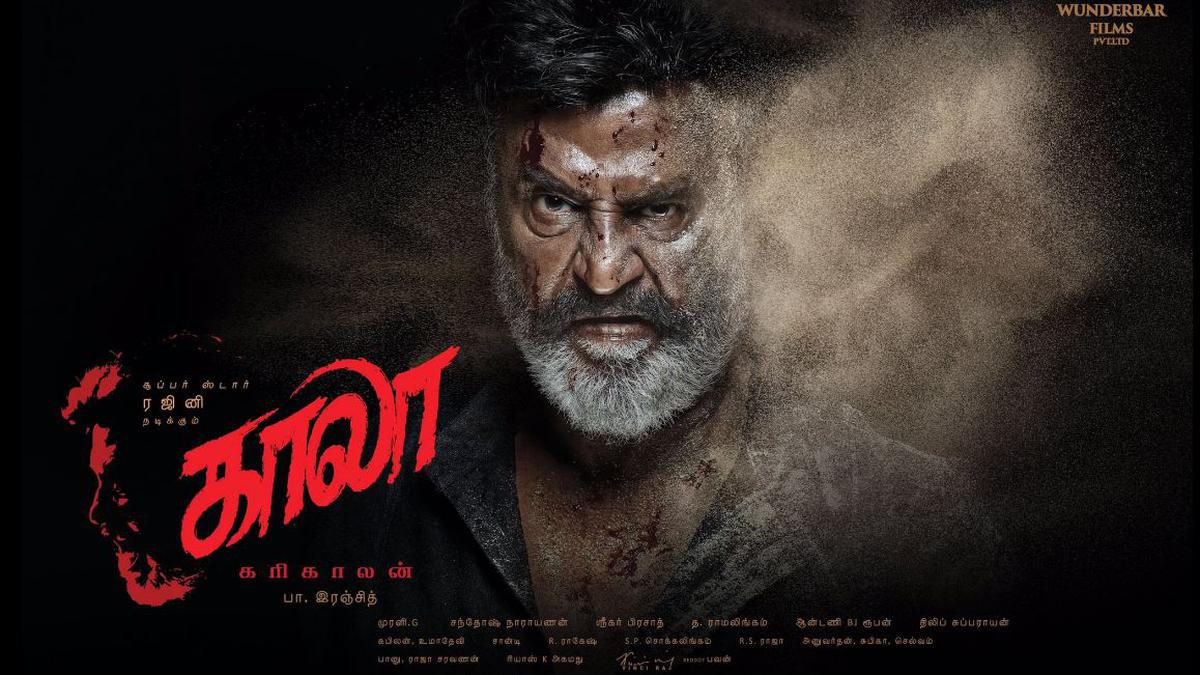 Tamil kaala outlet movie