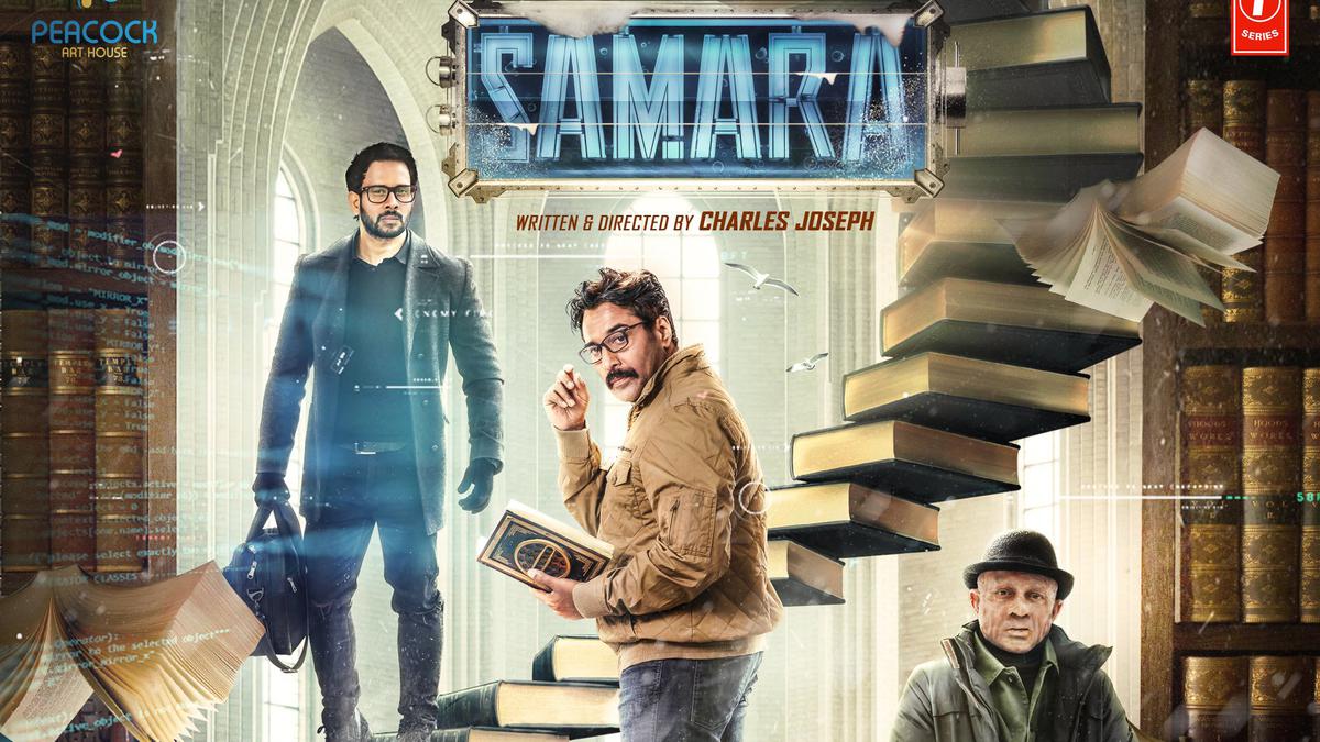 ‘Samara’: First look poster of Bharath, Rahman’s thriller film out