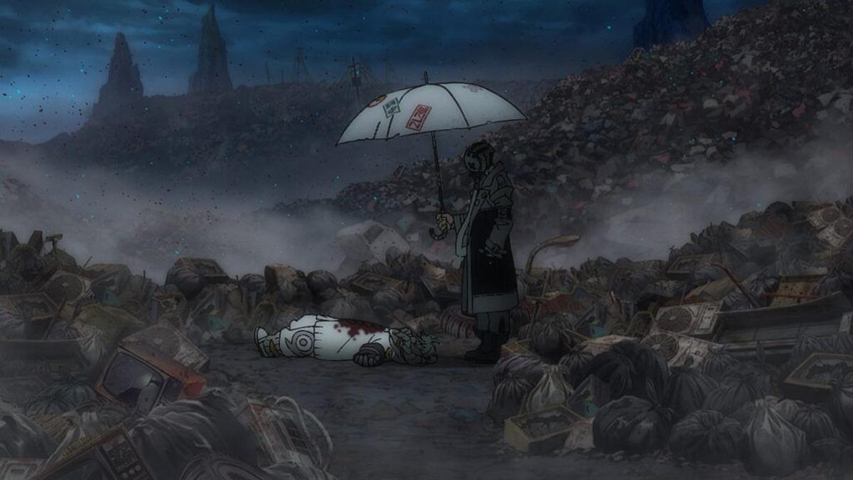 'गचियाकुटा' से एक दृश्य