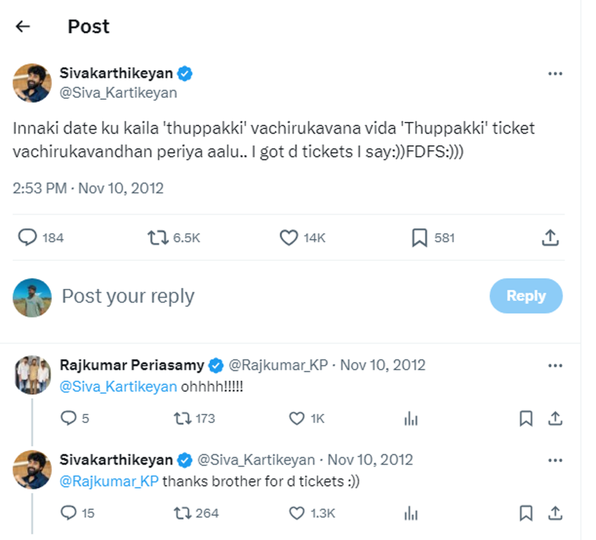 A screengrab of the tweet posted by Sivakarthikeyan