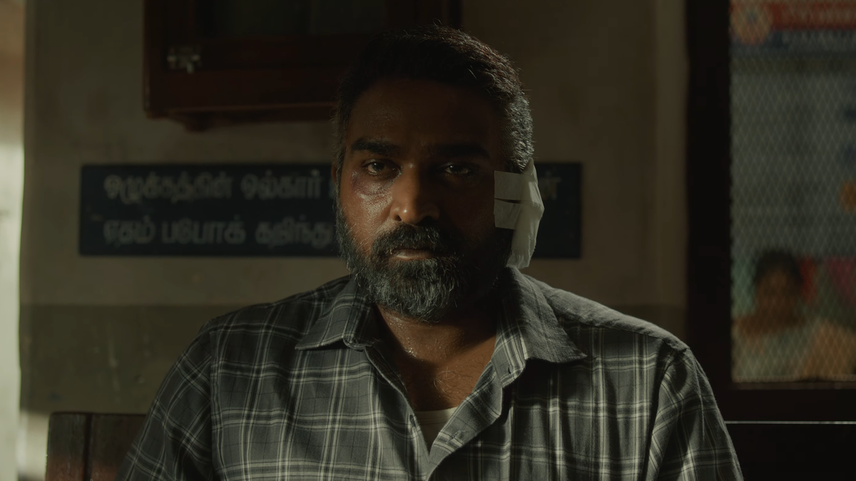 ‘Maharaja’ trailer: Vijay Sethupathi readies for revenge against Anurag ...