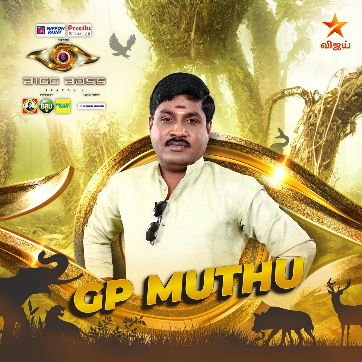Foto undskylde gå Bigg Boss Tamil' Season 6: Here is the full list of contestants - The Hindu
