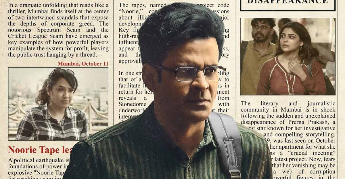 Manoj Bajpayee in a still from ‘Despatch’