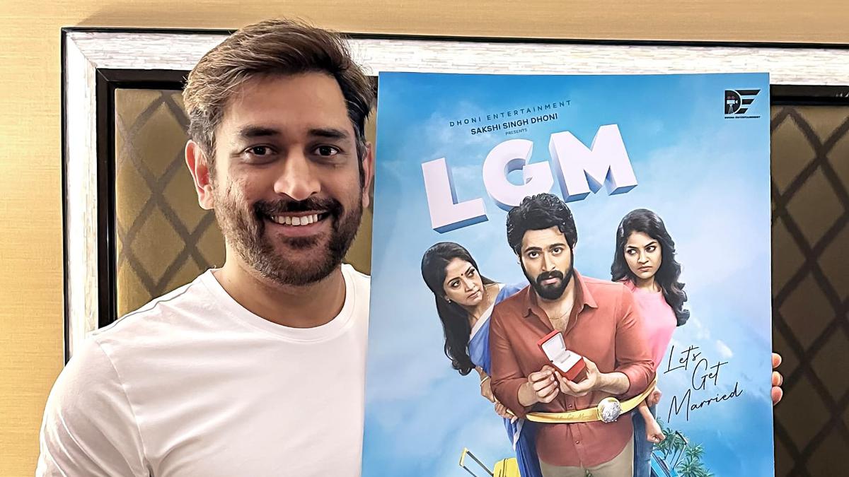 MS Dhoni appreciates the First Look of ‘LGM’; meets his first productional venture’s director