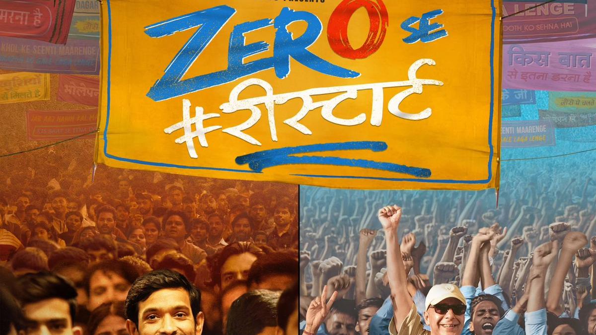 Vidhu Vinod Chopra unveils digital motion poster for ‘12th Fail’ follow-up, ‘Zero Se Restart’