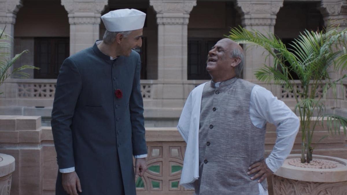 शो का एक दृश्य