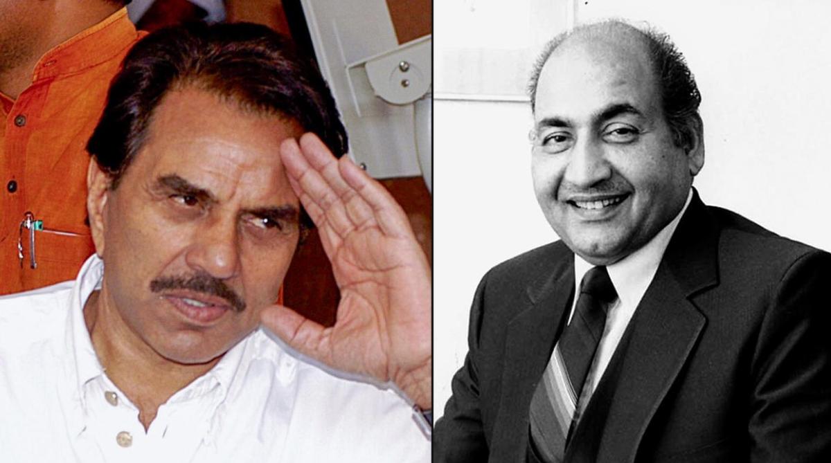 धर्मेंद्र और मोहम्मद रफ़ी.