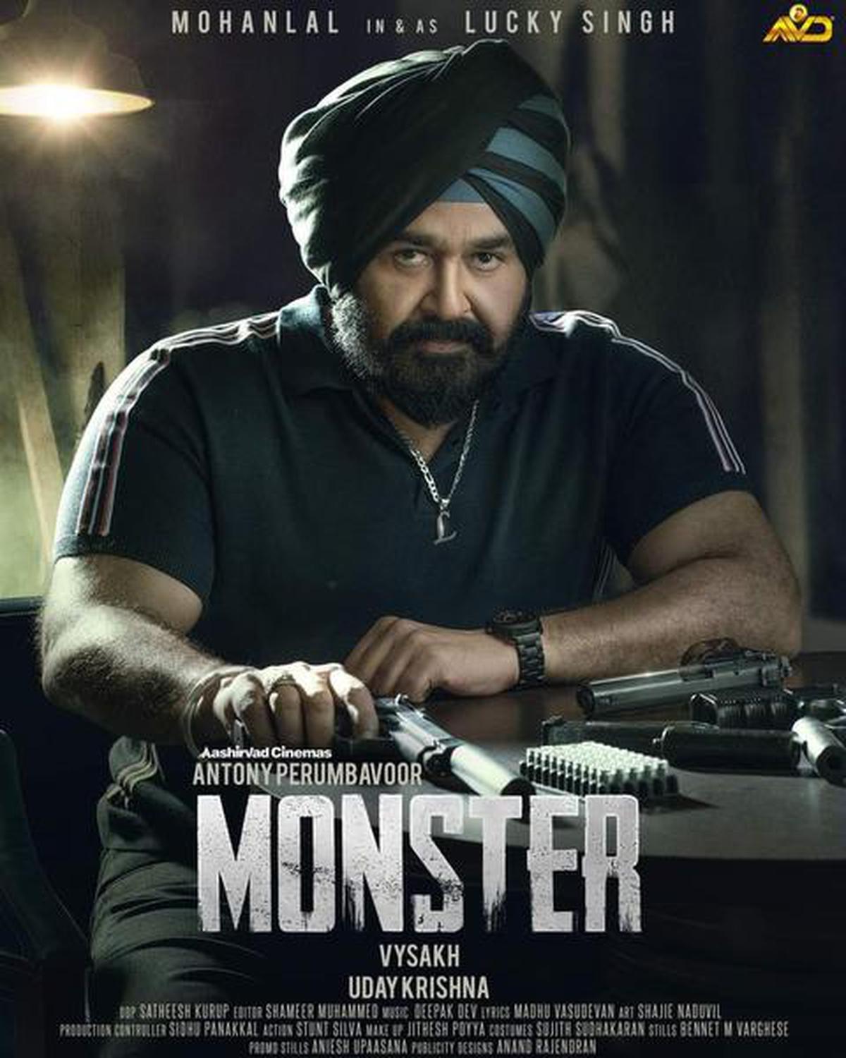 Mohanlal announces new film ‘Monster’ The Hindu