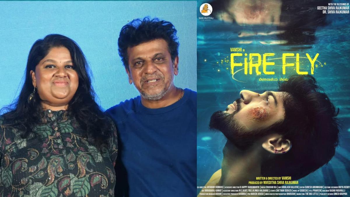 ‘Firefly’: Niveditha Shivarajkumar’s debut production to release on grandfather Rajkumar’s 96th birth anniversary