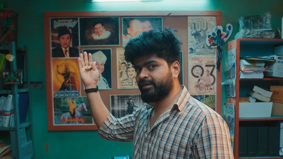 ‘Jerax’ trailer: Srinidhi Bengaluru’s film promises a fun fantasy thriller