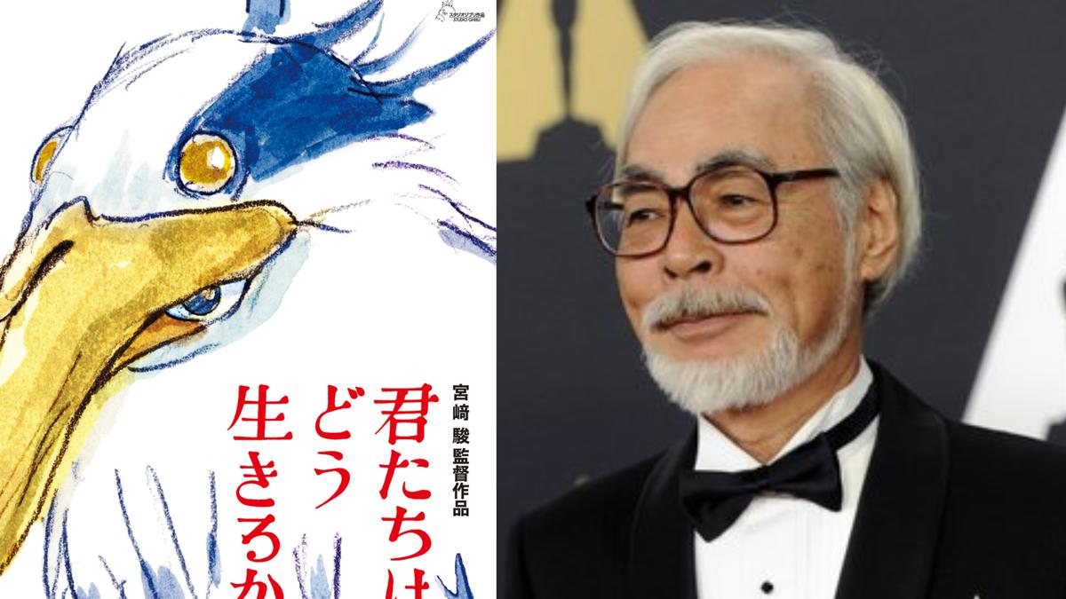 ‘How Do You Live?’: Studio Ghibli opts unique strategy to promote Hayao Miyazaki’s final film