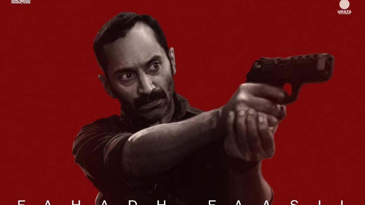 Fahadh Faasil, Kunchacko Boban to star in Amal Neerad’s film